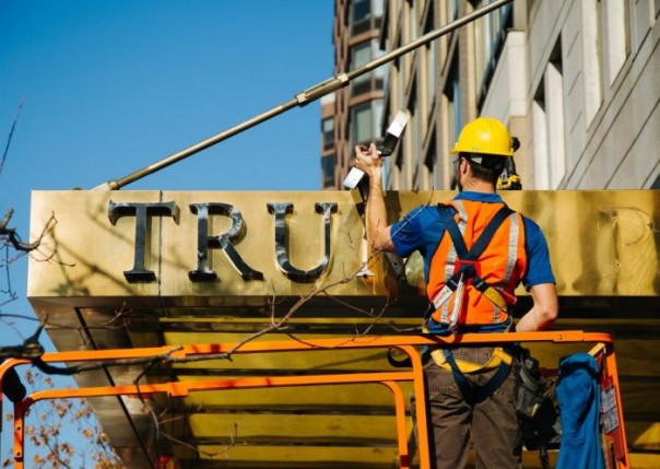 Трамп решил отойти от дел