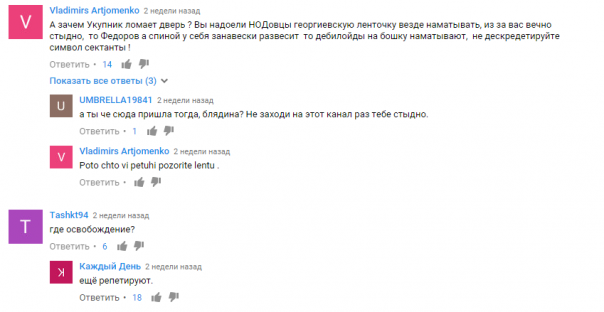 Кино и немцы...  и немного Фёдорова
