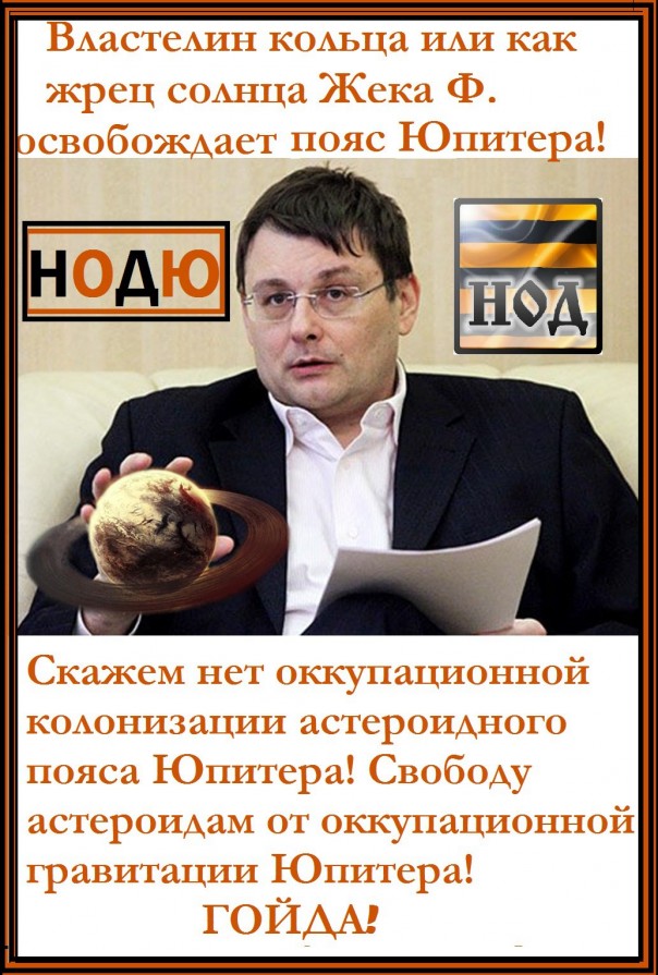 Кино и немцы...  и немного Фёдорова