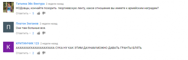 Кино и немцы...  и немного Фёдорова