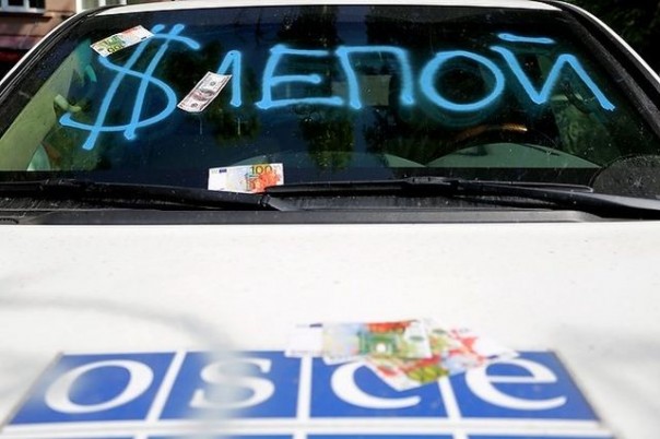ОБСЕ на Донбассе: О чём молчит Александр Хуг