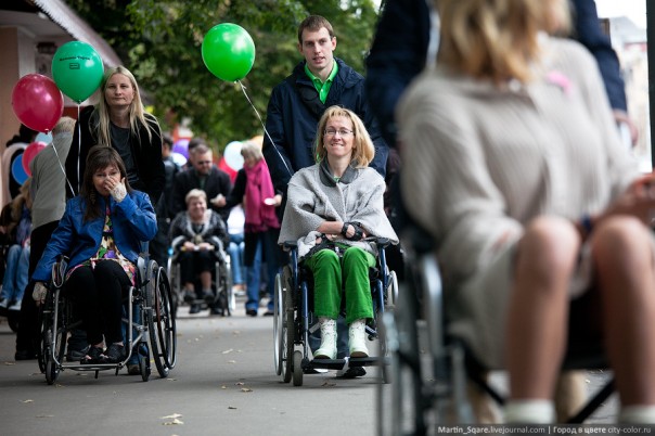 Международный день инвалидов Международный день инвалидов