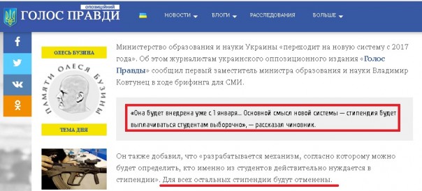 Без лоха и жизнь плоха... Без лоха и жизнь плоха...