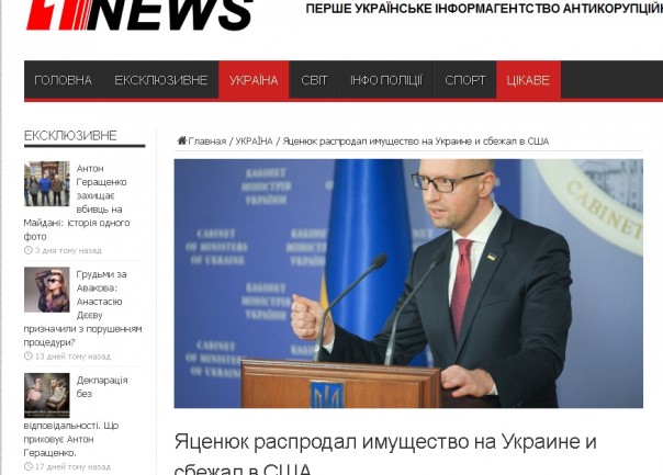 Без лоха и жизнь плоха... Без лоха и жизнь плоха...