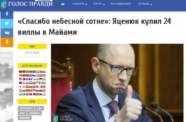 Без лоха и жизнь плоха... Без лоха и жизнь плоха...