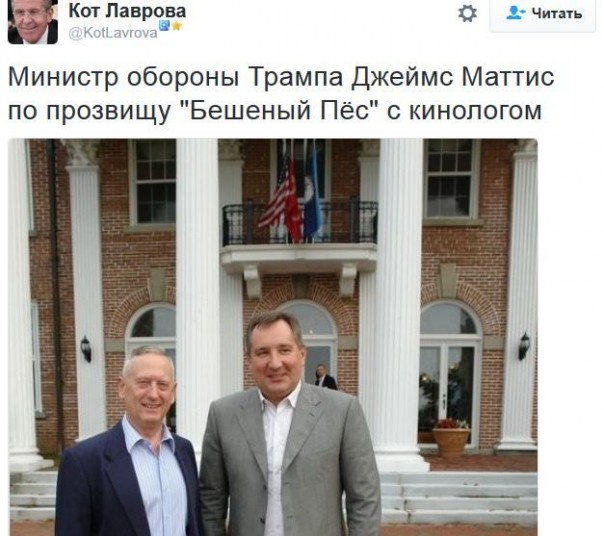 "Мыздобулы" в картинках. Смешных и не очень... 4-12-2016