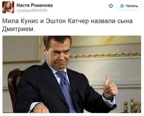 "Мыздобулы" в картинках. Смешных и не очень... 4-12-2016