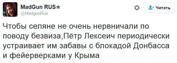 "Мыздобулы" в картинках. Смешных и не очень... 4-12-2016