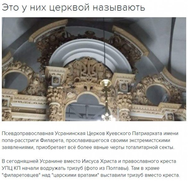"Мыздобулы" в картинках. Смешных и не очень... 4-12-2016