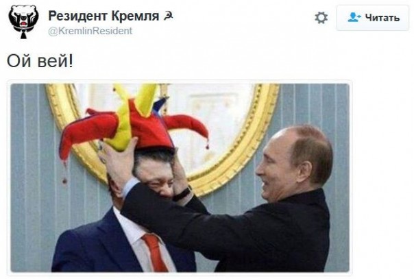 "Мыздобулы" в картинках. Смешных и не очень... 4-12-2016