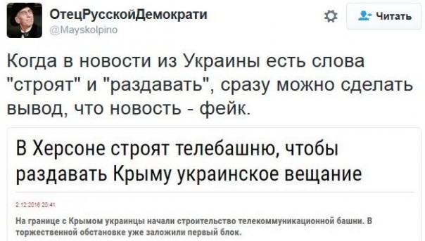 "Мыздобулы" в картинках. Смешных и не очень... 4-12-2016