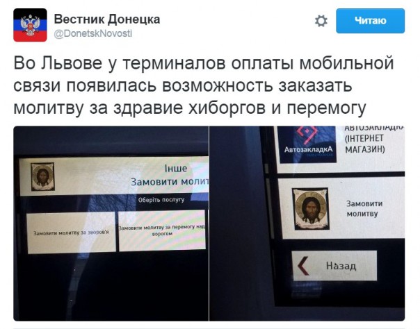 "Мыздобулы" в картинках. Смешных и не очень... 4-12-2016