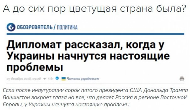 "Мыздобулы" в картинках. Смешных и не очень... 4-12-2016