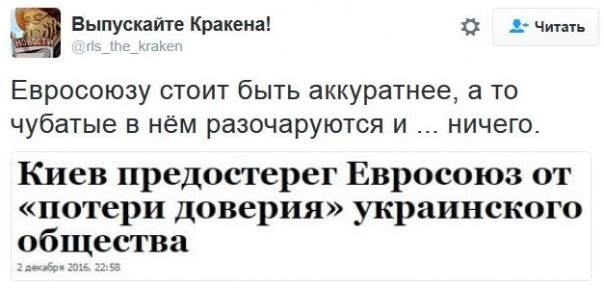 "Мыздобулы" в картинках. Смешных и не очень... 4-12-2016