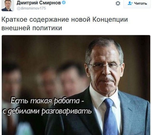 "Мыздобулы" в картинках. Смешных и не очень... 4-12-2016