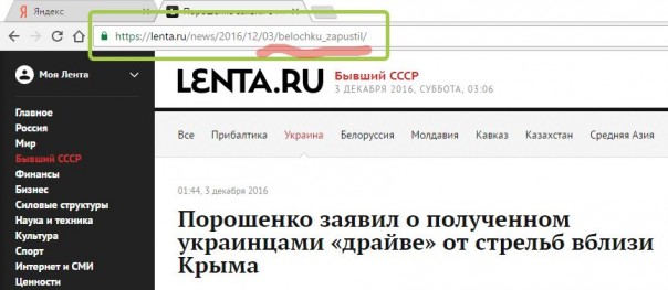 "Мыздобулы" в картинках. Смешных и не очень... 4-12-2016