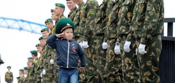 Население России Население России