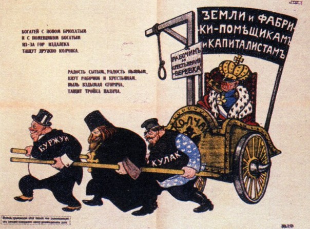 Необелые за примирение или гражданскую войну?