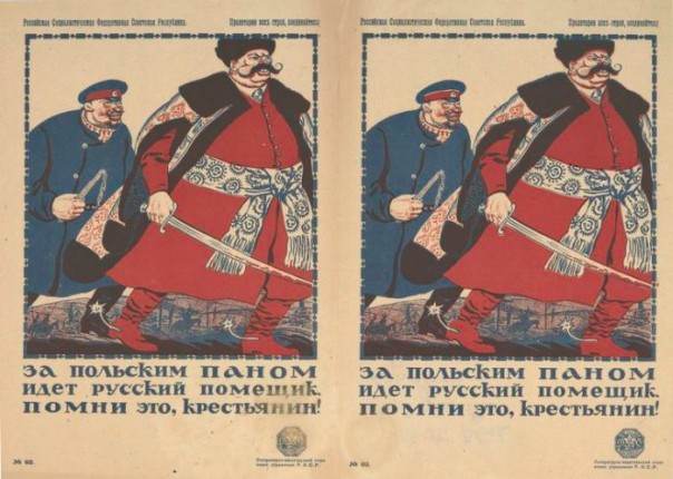 Необелые за примирение или гражданскую войну?