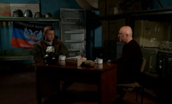 В гостях у Захара Прилепина Александр Захарченко