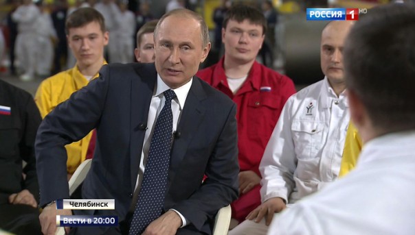 Путин запустил новое производство на ЧТПЗ и пообщался с рабочими