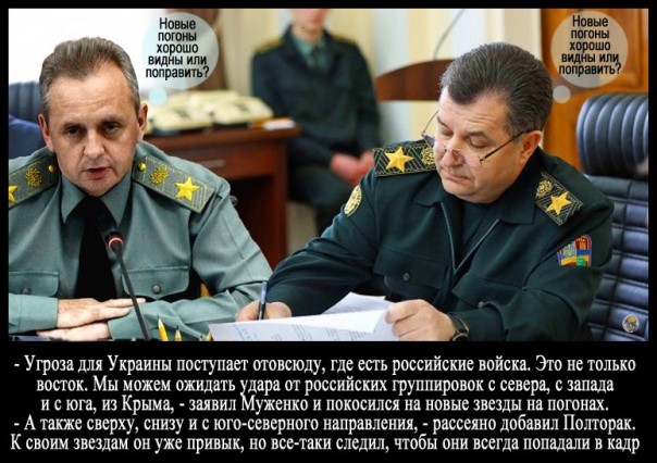 "Мыздобулы" в картинках. Смешных и не очень... 5-12-2016