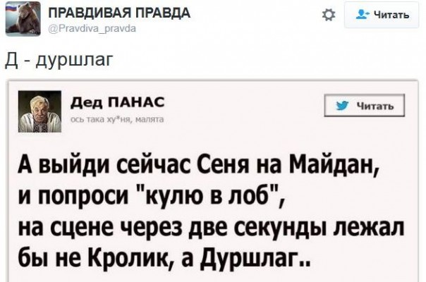 "Мыздобулы" в картинках. Смешных и не очень... 5-12-2016