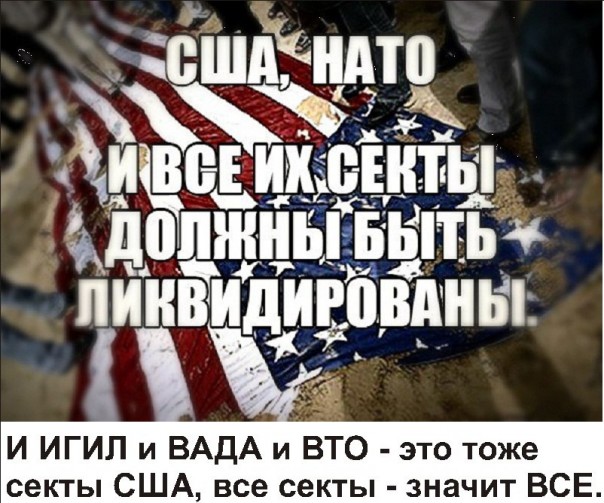 "Мыздобулы" в картинках. Смешных и не очень... 5-12-2016