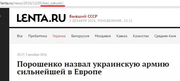 "Мыздобулы" в картинках. Смешных и не очень... 5-12-2016
