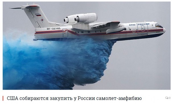 "Мыздобулы" в картинках. Смешных и не очень... 5-12-2016