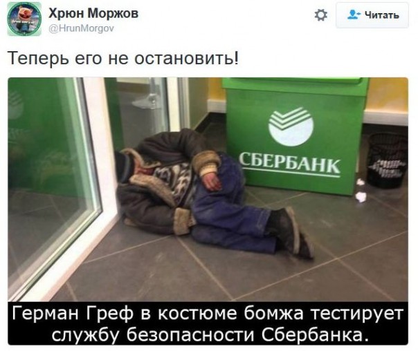 "Мыздобулы" в картинках. Смешных и не очень... 5-12-2016