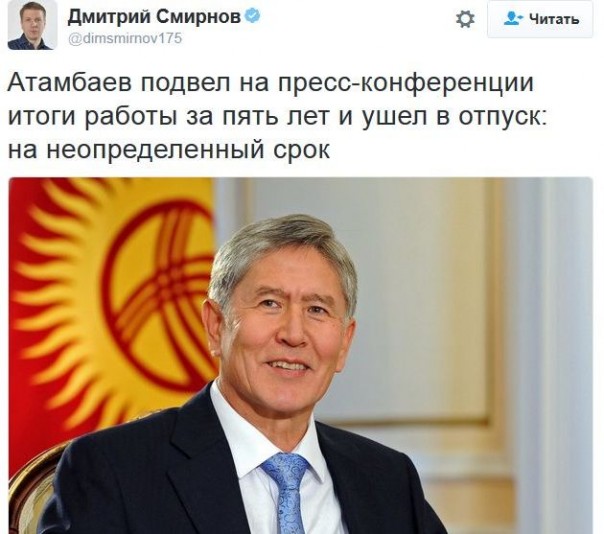 "Мыздобулы" в картинках. Смешных и не очень... 5-12-2016