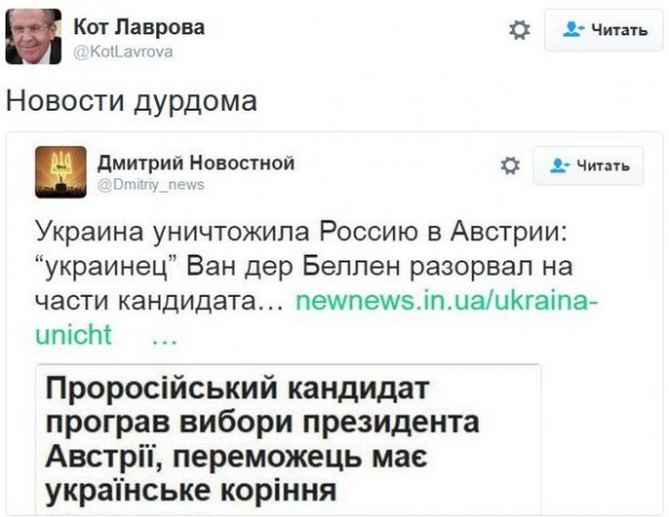 "Мыздобулы" в картинках. Смешных и не очень... 5-12-2016
