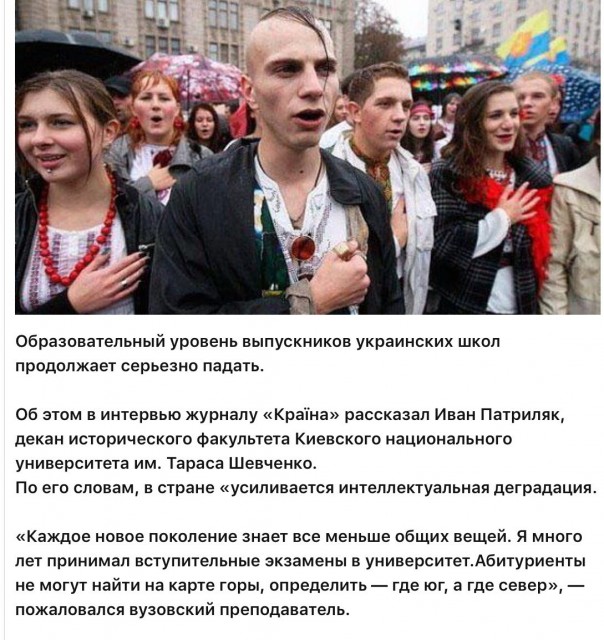 "Мыздобулы" в картинках. Смешных и не очень... 5-12-2016