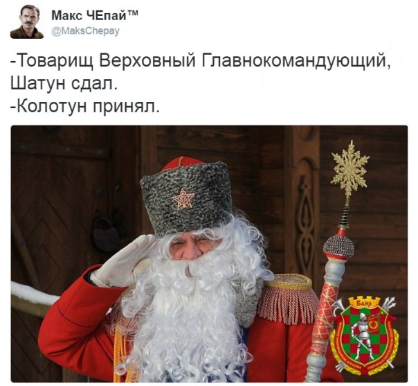 "Мыздобулы" в картинках. Смешных и не очень... 5-12-2016