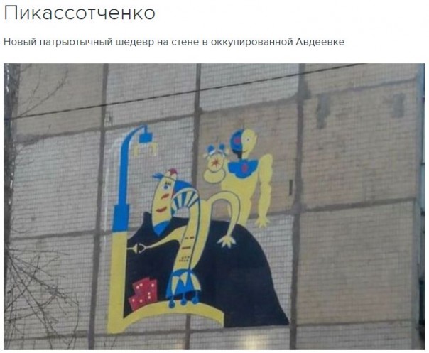 "Мыздобулы" в картинках. Смешных и не очень... 5-12-2016