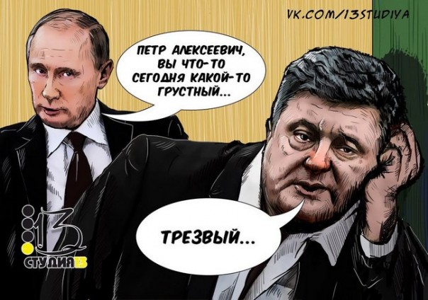"Мыздобулы" в картинках. Смешных и не очень... 5-12-2016