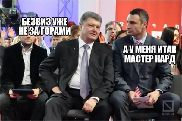 "Мыздобулы" в картинках. Смешных и не очень... 5-12-2016