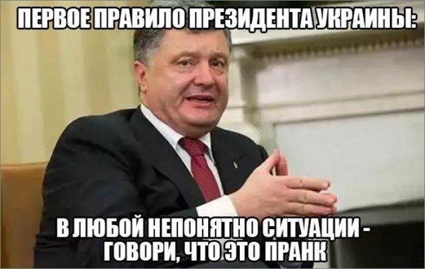 "Мыздобулы" в картинках. Смешных и не очень... 5-12-2016