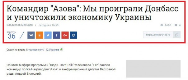 "Мыздобулы" в картинках. Смешных и не очень... 5-12-2016