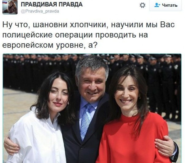 "Мыздобулы" в картинках. Смешных и не очень... 5-12-2016