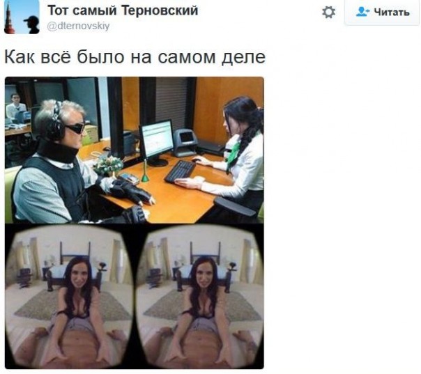 "Мыздобулы" в картинках. Смешных и не очень... 5-12-2016
