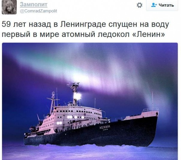 "Мыздобулы" в картинках. Смешных и не очень... 5-12-2016