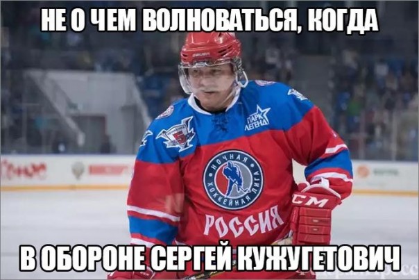 "Мыздобулы" в картинках. Смешных и не очень... 5-12-2016