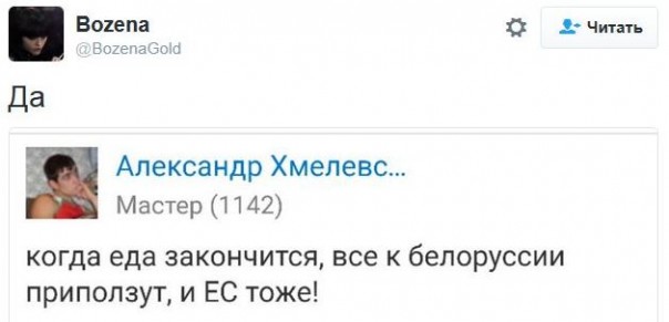 "Мыздобулы" в картинках. Смешных и не очень... 5-12-2016