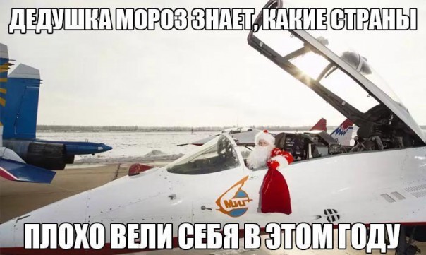 "Мыздобулы" в картинках. Смешных и не очень... 5-12-2016