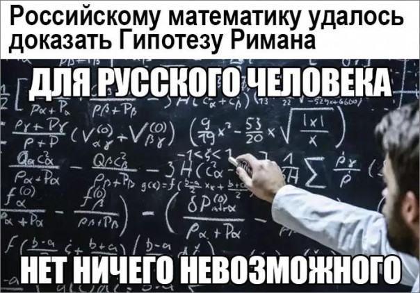 "Мыздобулы" в картинках. Смешных и не очень... 5-12-2016