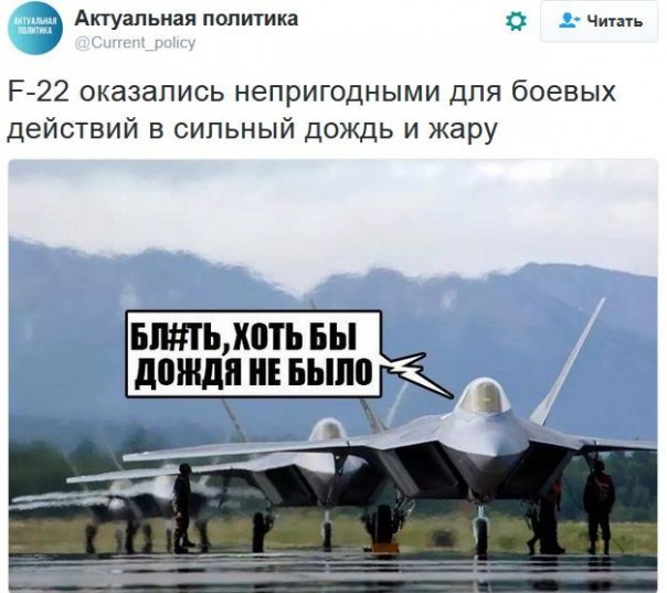 "Мыздобулы" в картинках. Смешных и не очень... 5-12-2016