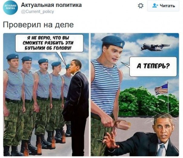"Мыздобулы" в картинках. Смешных и не очень... 5-12-2016