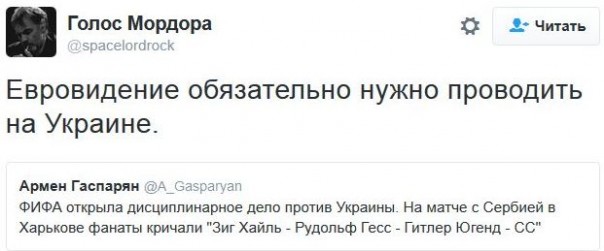 "Мыздобулы" в картинках. Смешных и не очень... 5-12-2016